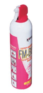 白とピンクの配色の缶に赤と白の配色のノズルが付いたFMボーイKの写真