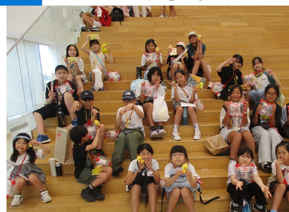 科学2
