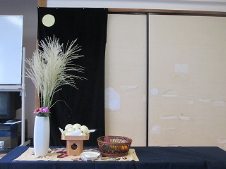 otukimimannjyuudukurikazari
