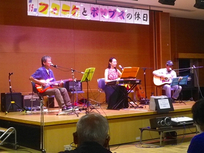フォークとポップスの休日