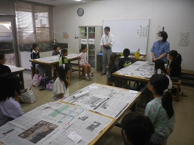開催あいさつ