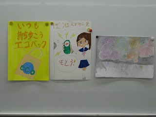 絵画