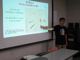 メダカ教室
