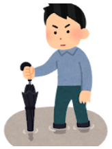防災