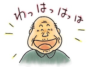 笑いヨガ