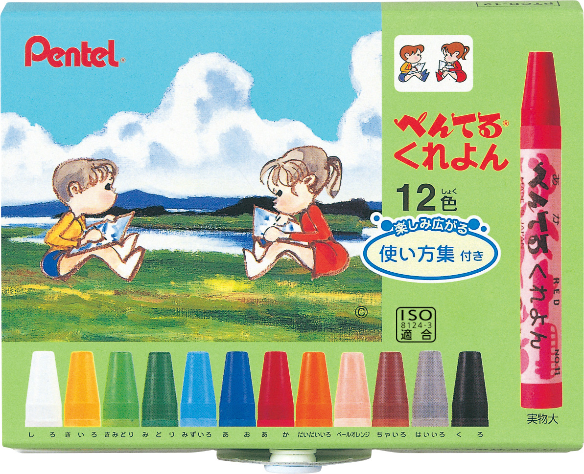 ぺんてるくれよんパッケージ12色