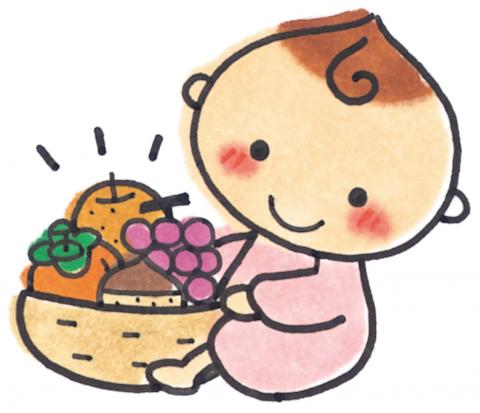 赤ちゃんがにっこりと笑い、籠いっぱいの秋の果物を持っているイラスト