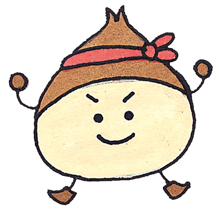 にこやかな表情で両手を上げ、頭に赤いはちまきのようなものを巻いた茶色い玉ねぎのような形のマスコットキャラクター