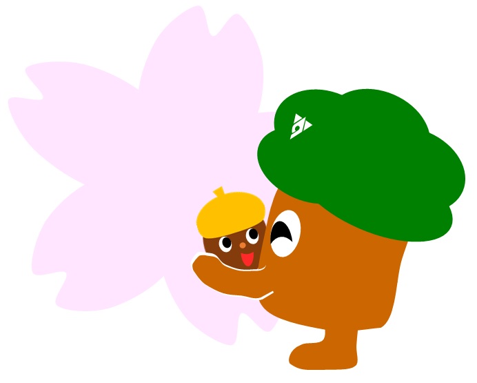 薄ピンク色の大きな桜の花びらが描かれた背景に、茶色の体に緑の頭を持つマスコットキャラクター「もりりん」が、黄色い帽子をかぶった小さなどんぐりのキャラクターを優しく抱きかかえているイラスト