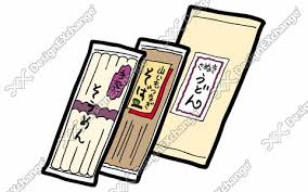 左から「そうめん」、「そば」、「うどん」と書かれた、それぞれ異なる種類の乾麺のパッケージが並んでいるイラスト