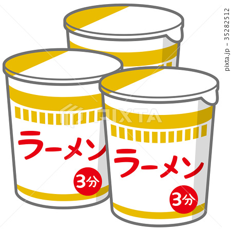 3つのカップラーメンが並んでいるイラスト
