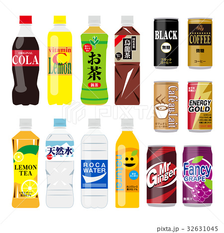上部にコーラやビタミン入りレモン飲料、お茶、烏龍茶などのペットボトル、下部にレモンティー、天然水、スポーツドリンク、オレンジジュースのペットボトル、右にブラックコーヒー、微糖コーヒー、カフェオレ、エナジードリンク、ジンジャーエール、グレープソーダなどの6本の缶飲料などの飲料類が整然と並べられたイラスト