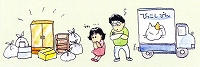 側面に猫のキャラクターが描かれた引っ越し業者のトラックが停まっている傍で、タンスや沢山のごみ袋に入った粗大ごみが山積みになっている様子を困った様子で見ている住人のイラスト