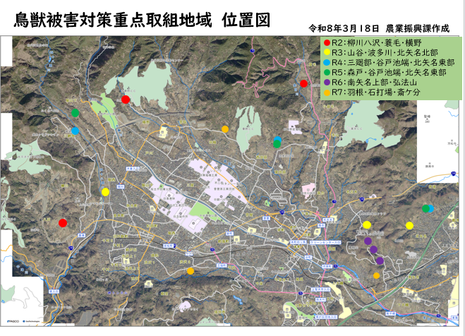 ドローンを活用した鳥獣対策事業地域
