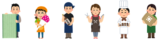 畳を運ぶ職人、花束を持った店員、日本酒の瓶を持った酒屋の店主、ハサミを持った美容師、皿にチョコを載せたパティシエ、袋を抱えた女性が描かれている職業集合イラスト