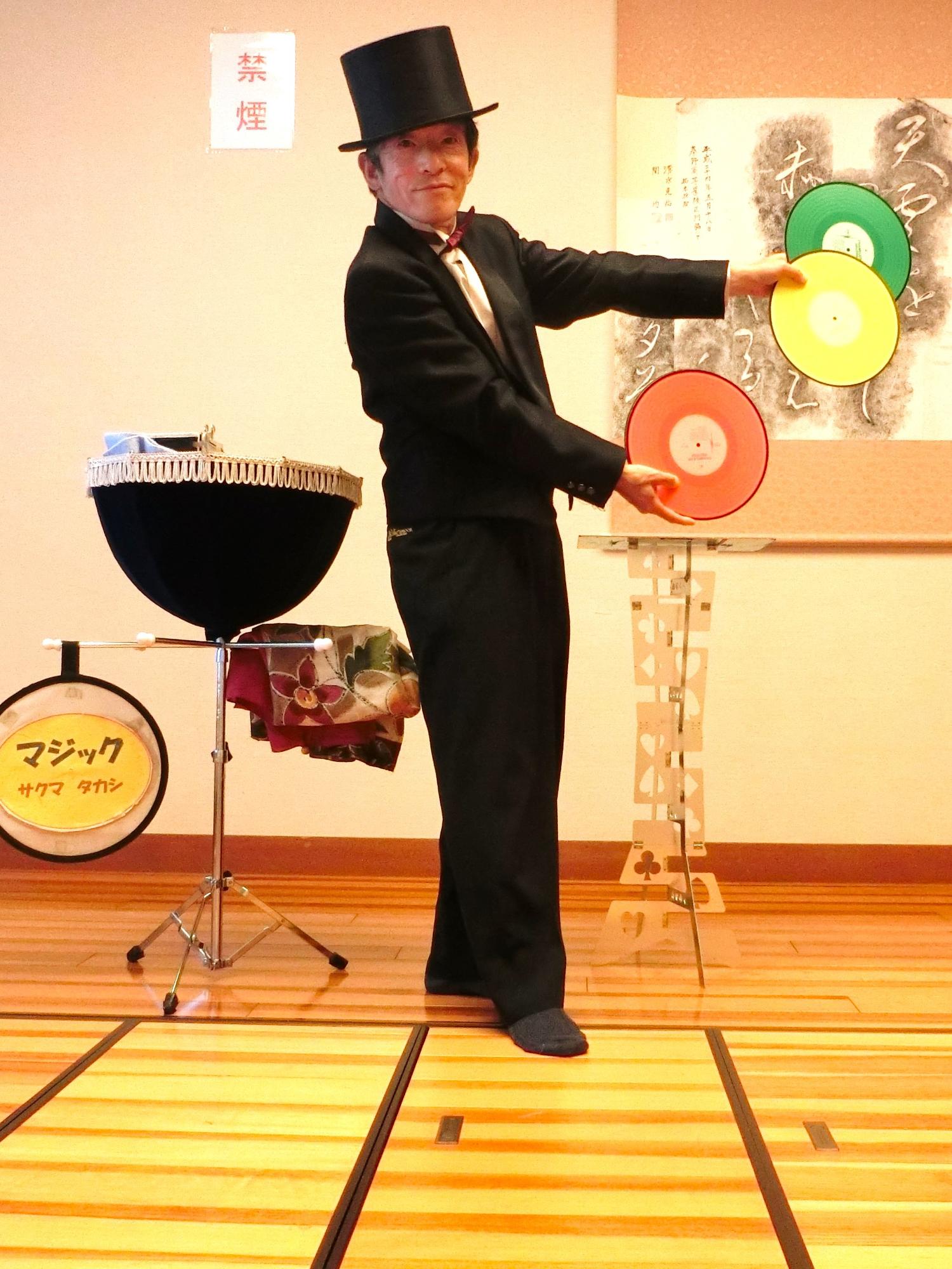 マジシャン「サクマタカシ」