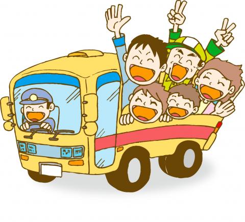 黄色いバスに運転手と5人の大人子どもが乗り込み、手を振ったりピースサインをしたりしている楽しげなイラスト