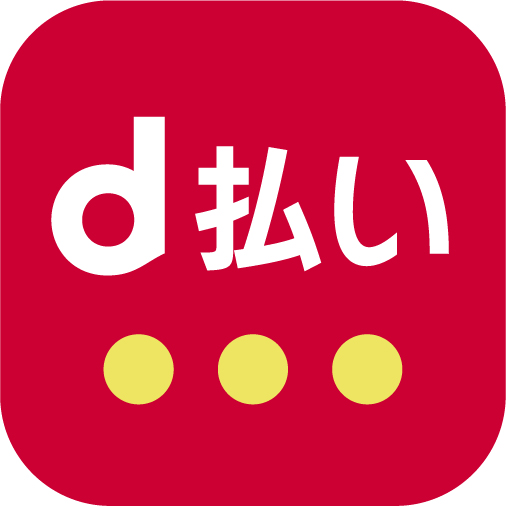 鮮やかな赤色の背景に、白い文字で「d払い」と書かれ、その下に3つの黄色い丸が並んでいるキャッシュレス決済サービスのロゴマーク