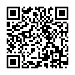 電子署名アプリ「HARP 施設予約 電子署名アプリ」(Android版)