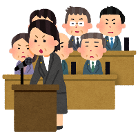 答弁のイラスト