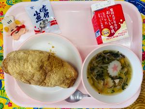 今日の給食