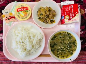 今日の給食