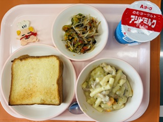 今日の給食