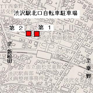渋沢駅北口自転車駐車場の位置図