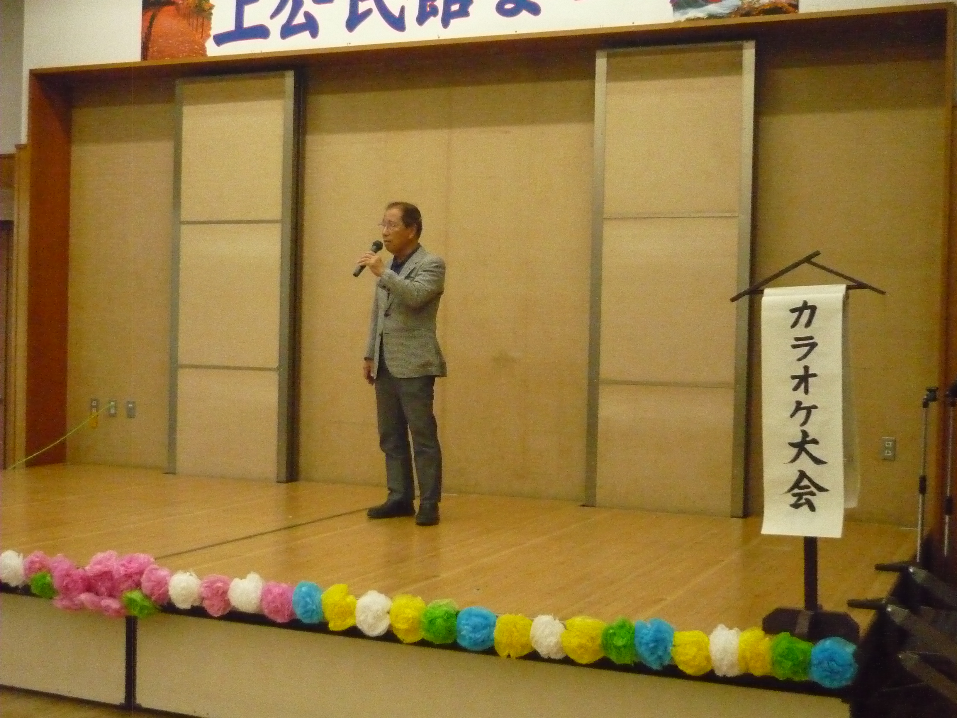 写真:第33回上公民館まつり8