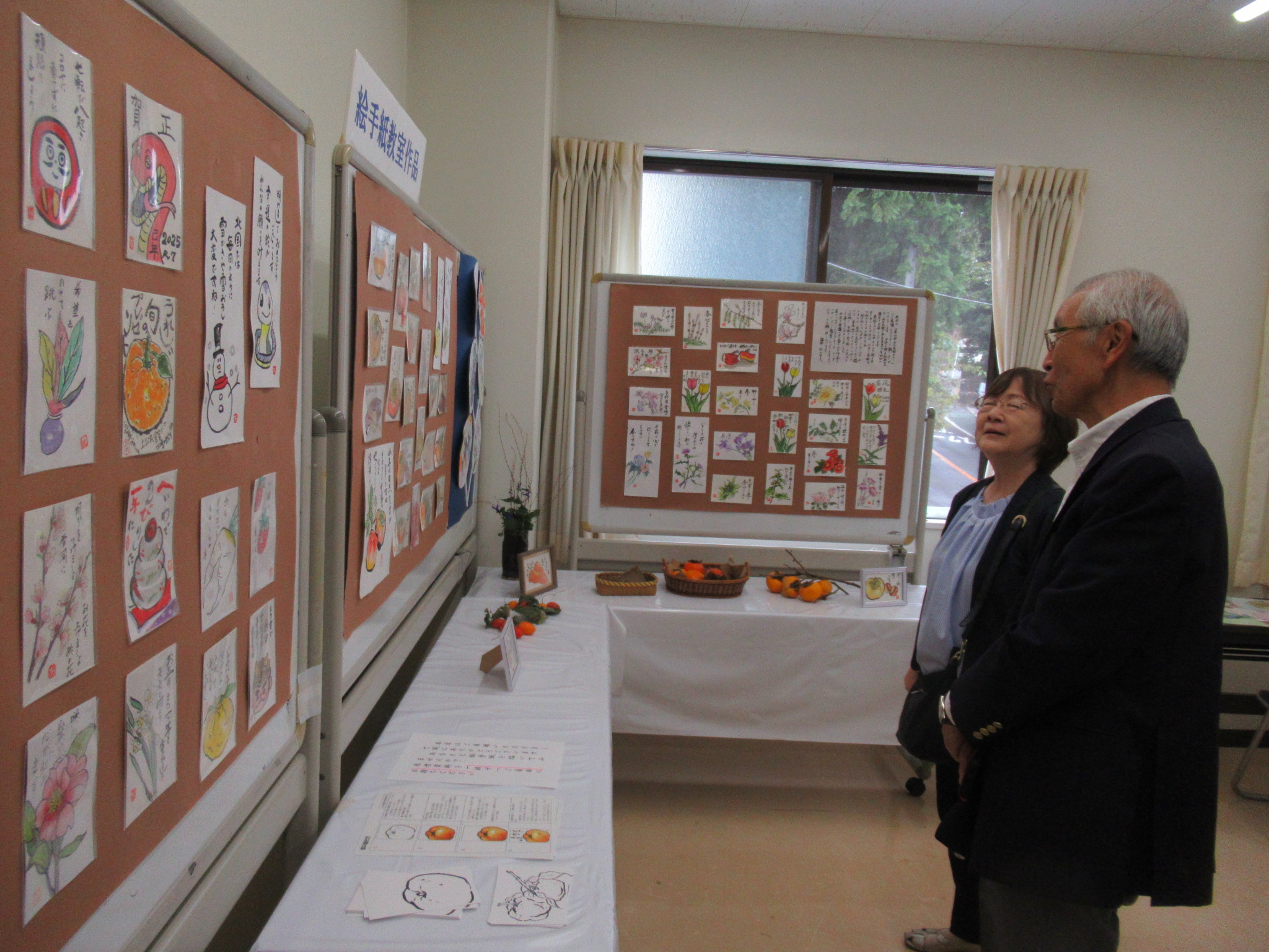 写真:七夕飾り6