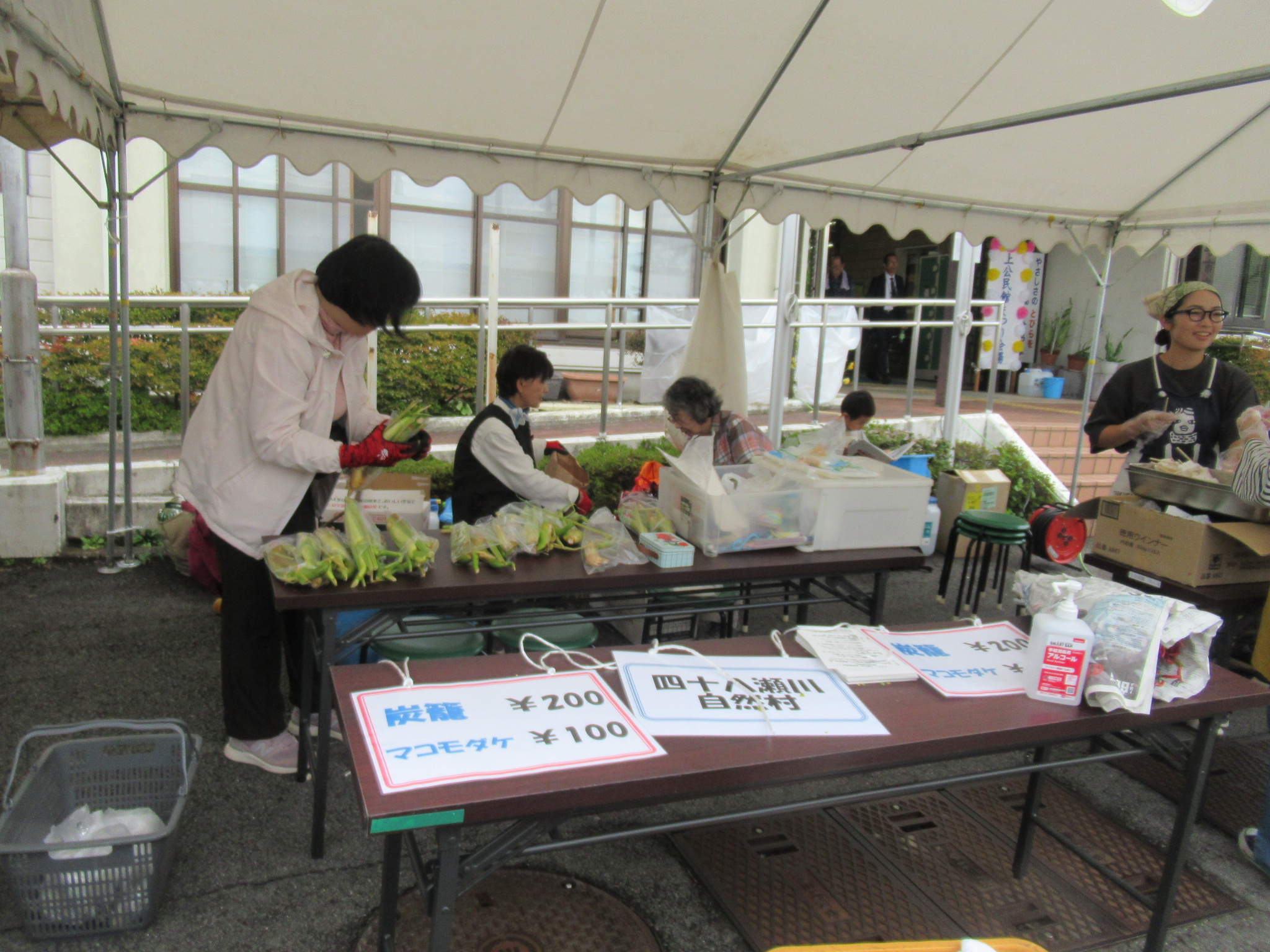 写真:第33回上公民館まつり14