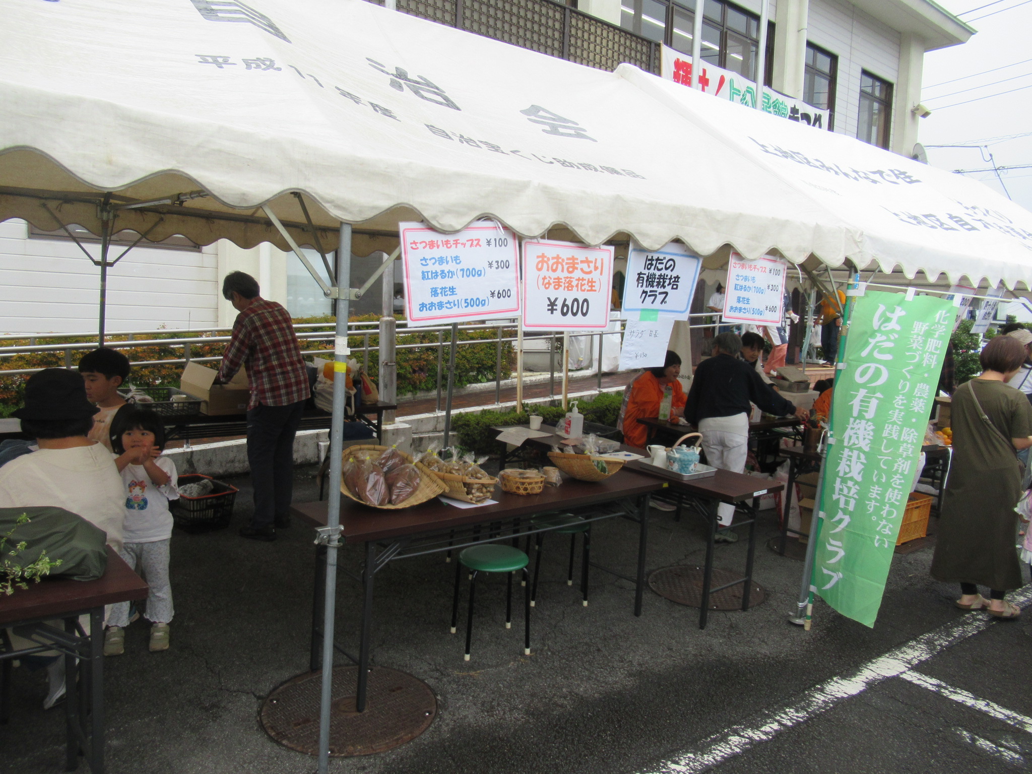 写真:七夕飾り6