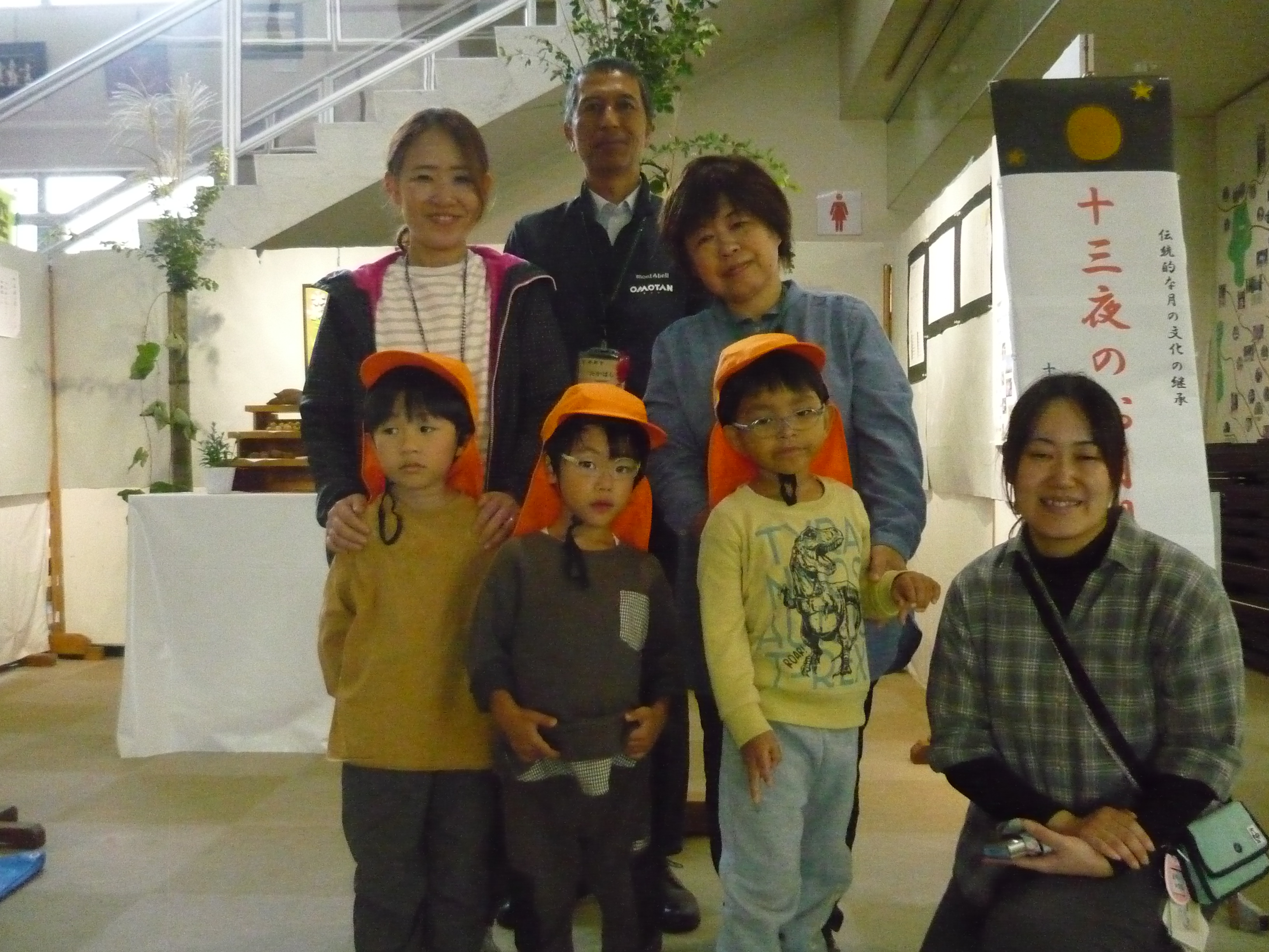 写真:十三夜のお月見飾り2