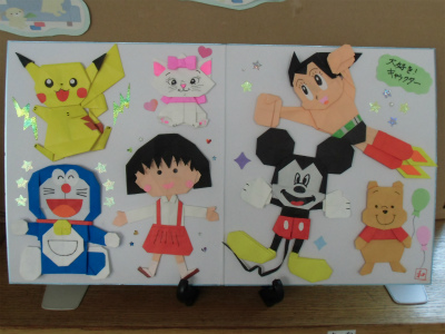 キャラクター折り紙展示図書