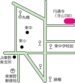 円通寺までの地図