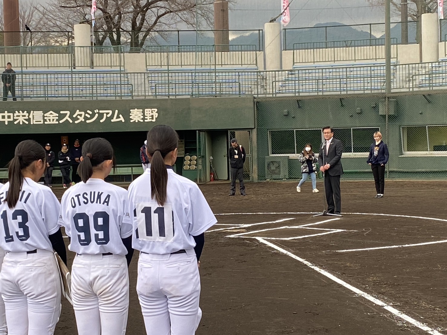 第2回秦野市長杯・第6回加藤優カップ女子中学生硬式野球大会閉会式1
