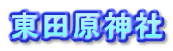 c_