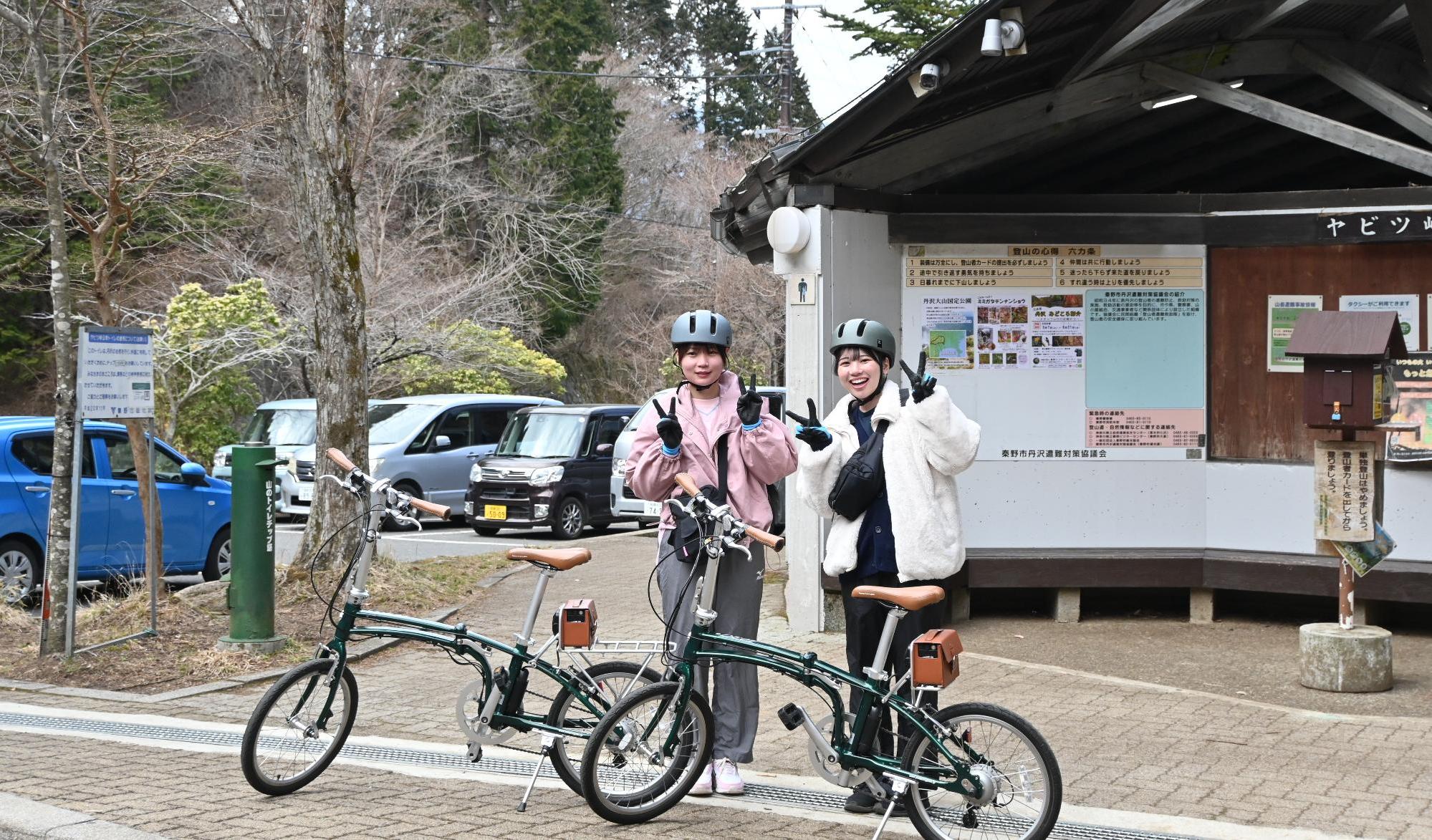 漫画「ろんぐらいだぁす！」でヤビツ峠頂上トイレ前の聖地巡礼