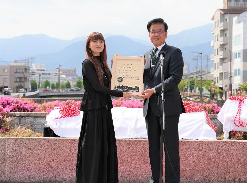 LUNASEA真矢さんの「はだのふるさと特別大使」任命