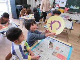 お別れ会表示作成