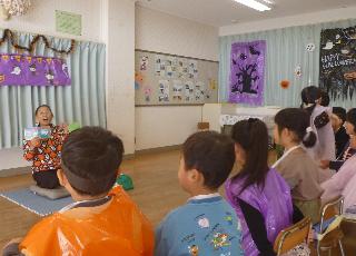 わくわく英語タイム ハロウィン