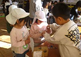 小学校交流 秋のフェスティバル