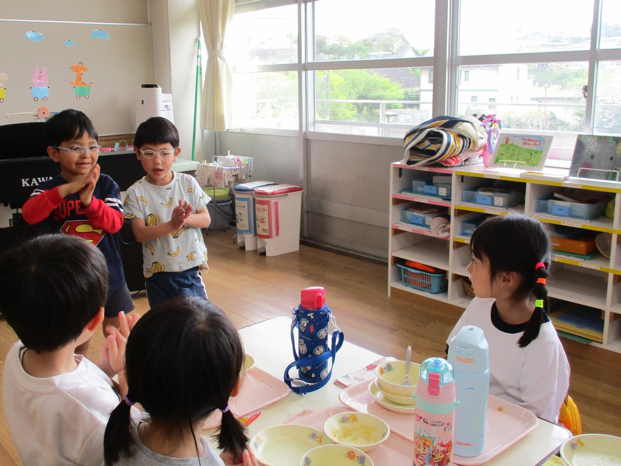 給食後のごあいさつ