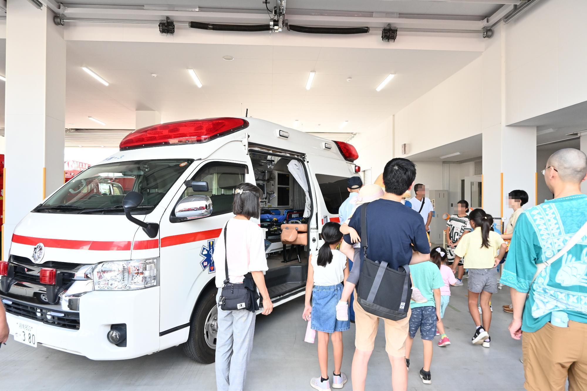 救急車見学