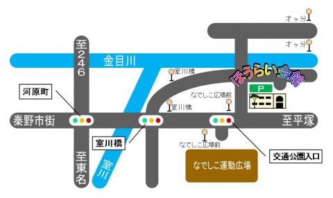ほうらい会館までの案内地図