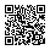 マイナポータル連携2次元コード