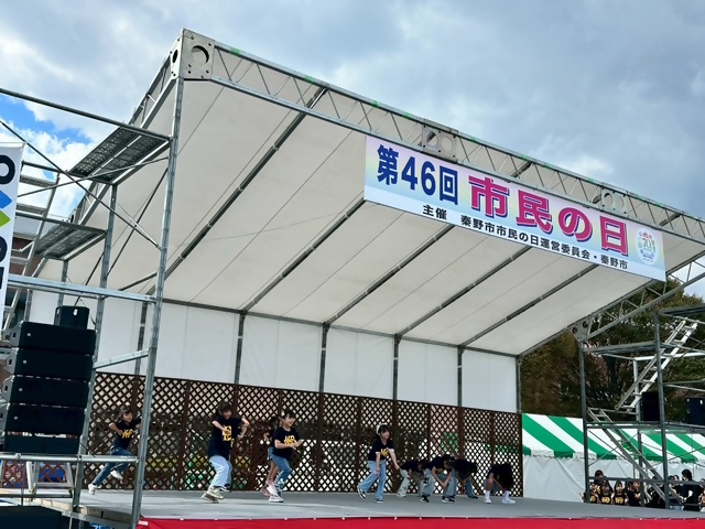 市民の日ステージパフォーマンスショーの様子