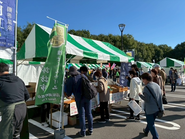 市民の日出店の様子
