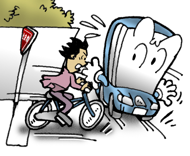 自転車に乗り一時不停止せず車に追突寸前のイラスト