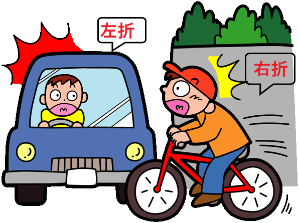 自転車に乗った男性が車道の右側を通行しているイラスト